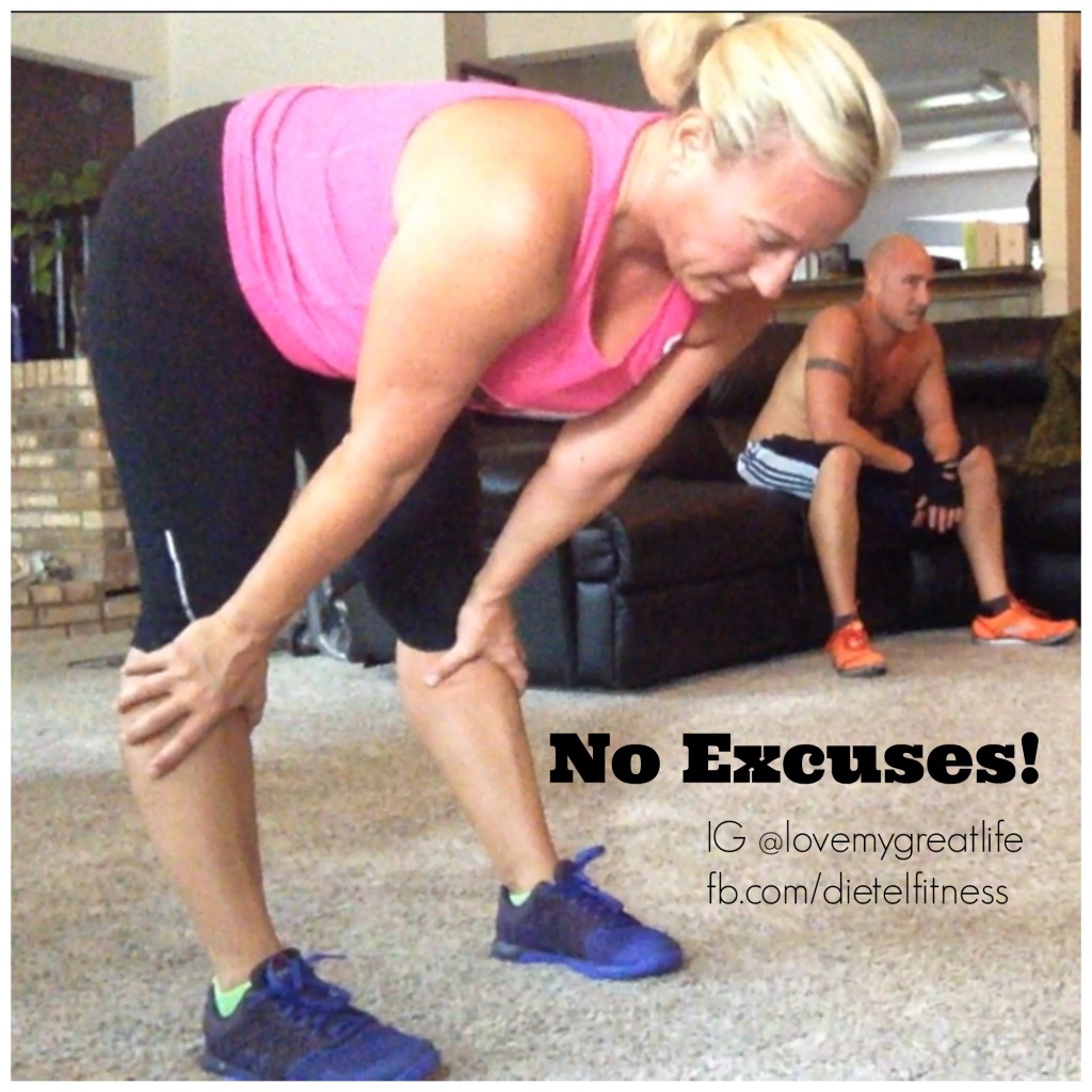 no excuses 